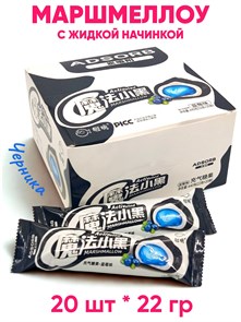 Маршмеллоу с жидкой начинкой Черника Adsorb (1433) 22 гр*1 кор х 12 бл х 20 шт 1433