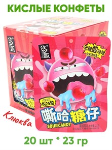 Кислые конфеты Смайлики VC Клюква (81781) 23 гр*1 кор х 12 бл х 20 шт 81781