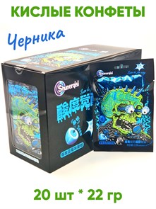 Кислые конфеты Shunerqisi Черника (13069) 22 гр*1 кор х 12 бл х 20 шт 13069
