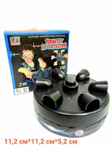 Настольная игра Электрическая рулетка в коробке 11,2 х 11,2 х 5,2 см 3894 3894-1