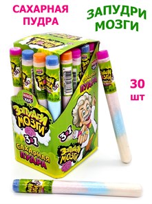 Сахарная пудра Запудри мозги 3 в 1 (Канди Клаб) (DRG063-1) 15 гр*12 бл*30 шт DRG063-1