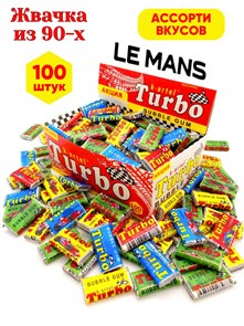 Жевательная резинка недражированная ТУРБО (TURBO) (010.050) 4,5 гр*1 кор х 10 бл*100 шт 010.50