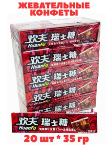 Конфеты жевательные фруктовые HuanFu Кола (5644) 35 гр*1 кор х 12 упак х 20 шт 5644