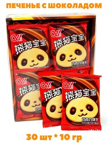 Печенье с шоколадом Панда (60008) 10 гр*1 кор х 24 бл х 30 шт 60008