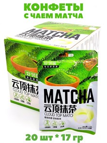 Конфеты с начинкой Matcha (9378) 17 гр*1 кор х 12 бл х 20 шт 9378