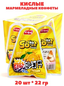 Мармеладные кислые конфеты со вкусом Апельсина (4610) 22 гр*1 кор х 12 бл х 20 шт 4610