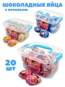 Шоколадное яйцо с печеньем Tongqudan (20624) 24 гр*1 кор х 12 контейнеров х 20 шт 20624
