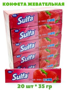 Конфета жевательная Suifa со вкусом Клубники (6721) 35 гр*1 кор х 16 бл х 20 шт 6721