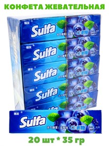 Конфета жевательная Suifa со вкусом Черники (6745) 35 гр*1 кор х 16 бл х 20 шт 6745
