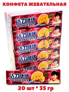 Конфета жевательная Huolitan-T со вкусом Маракуйи (66001) 35 гр*1 кор х 16 бл х 20 шт 66001