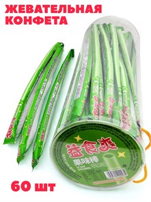 Конфета жевательная Yi Shi shuang кислая со вкусом Яблока (00235) 16 гр*1 кор х 1 банок х 60 шт 00235