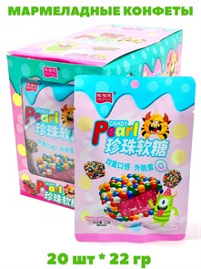 Мармеладные конфеты с радужной посыпкой Dufuji (93177) 22 гр*1 кор х 12 бл х 20 шт 93177