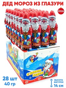 Кондитерское фигурное изделие Дед мороз из глазури (СНК019) 40 гр*6 банок*28 шт СНК019