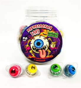 Мармелад жевательный Мармеладный глаз Весёлый напугай (CM-214) 12 гр*12 банок*50 шт CM-214