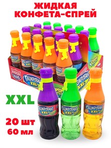 Жидкая конфета - спрей Газировка XXL ассорти (Канди Клаб) (LQC029) 60 мл*12 бл*20 шт LQC029
