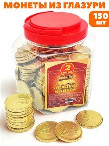 Шоколадные монеты 2 Евро (УТ-1421) 7 гр*6 банок*150 шт УТ-1421