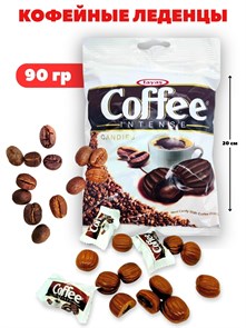 Леденцы Coffee Intense со вкусом кофе и кофейной начинкой Tayas (7341) 90 гр*1 кор х 24 пак*1 шт 7341