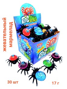 Десерт желейный Глаз паука со взрывной карамелью (Канди Клаб) (JEL123) 17 гр*12 бл*30 шт JEL123