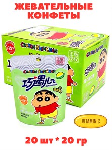 Конфеты жевательные с витаминои С Qiaoyuxin Лимон (0618) 20 гр*1 кор х 12 бл х 20 шт 0618