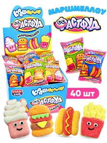 Маршмеллоу Крашмеллоу Фастфуд (Канди Клаб) (ZEF051) 9 гр*12 бл*40 шт ZEF051