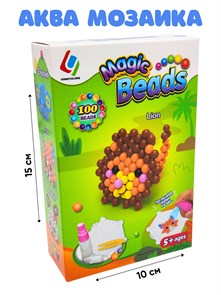 Мозаика Лев в коробке 10 х 15 см 8277 8277