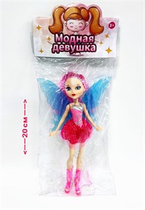 Кукла Модная фея с аксессуарами в пакете 20 см D311 D311