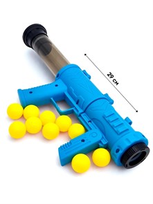 Шарикомет Арсенал в пакете 37 см BT0051 BT0051