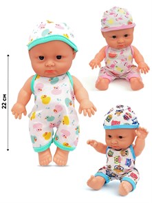 Пупс Милый малыш 22 см E001-F E001-F