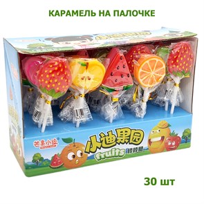 Леденец на палочке Фрукты MangGuo XiaoDi (0770) 15 гр*1 кор х 20 бл х 30 шт 0770