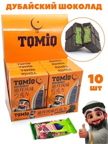 Дубайский шоколад Tomio (51161) 40 гр*1 кор х 6 бл х 10 шт 51161