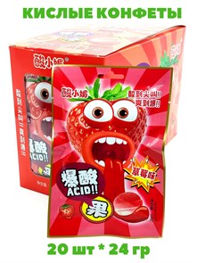 Кислые конфеты Acid Клубника (50185) 24 гр*1 кор х 12 бл х 20 шт 50185