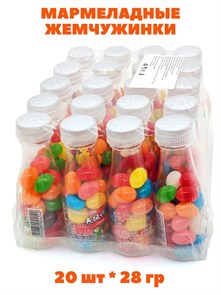 Мармеладные жемчужинки в бутылочке (44142) 28 гр*1 кор х 12 бл х 20 шт 44142