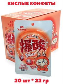 Кислые конфеты Feichangxiannian Кола (41519) 22 гр*1 кор х 12 бл 20 шт 41519