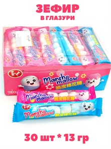 Зефир в глазури Marshmallow (6172) 13 гр*1 кор х 20 бл х 30 шт 6172