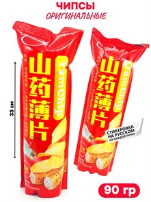 Чипсы ShuYangyang YamChip Оригинальные (0755) 90 гр*1 кор х 8 упак х 10 шт 0755
