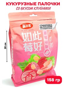 Кукурузные палочки ShuYangyang YamChip Со вкусом клубники (01363) 158 гр*1 кор х 30 шт*1 шт 01363