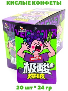 Кислые взрывные конфеты Teng Da Виноград (1489) 24 гр*1 кор 12 бл х 20 шт 1489