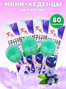 Чупа Чупс со вкусом Черники (8856) 4 гр*1 кор х 24 бл х 80 шт 8566