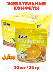 Жевательные конфеты с соком Апельсина Mailebao (7379) 22 гр*1 кор х 12 бл х 20 шт 7379