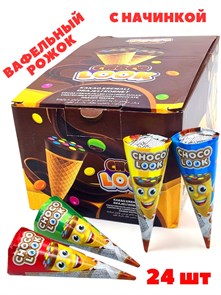 Вафельный рожок с начинкой Choko Look (SC-065) 20 гр*6 бл*24 шт SC-065