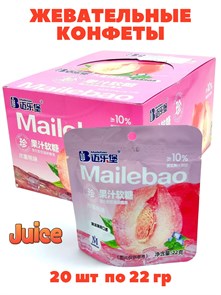 Жевательные конфеты с соком Персика Mailebao (7393) 22 гр*1 кор х 12 бл х 20 шт 7393