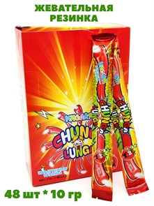 Жевательная резинка Chunga Lunga со вкусом Клубники с кислым порошком (70939) 10 гр*12 бл*48 шт 70939