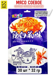 Мясо соевое Острые пряные палочки LADADIE (10456) 32 гр*1 кор х 8 упак х 30 шт 10456