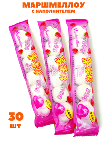 Маршмеллоу с наполнителем (6 шт) Клубника (41601) 13 гр*1 кор х 24 упак х 30 шт 41601