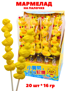 Мармелад на палочке Уточки Wanpidan (1001) 16 гр*1 кор х 12 бл х 20 шт 1001