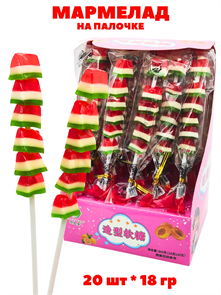 Мармелад на палочке Дольки арбуза Wanpidan (70912) 18 гр*1 кор х 12 бл х 20 шт 70912-1