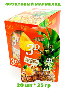 Мармелад фруктовый 3D Juicy Ананас (0682) 25 гр*1 кор х 16 бл х 20 шт 0682