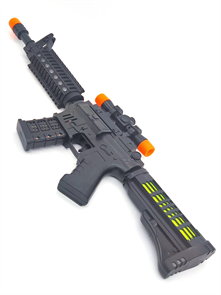 Автомат разборный на батарейках 48 см в пакете 2070 2070