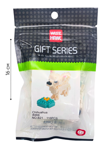 Конструктор Чихуахуа 116 деталей в пакете B21 B21