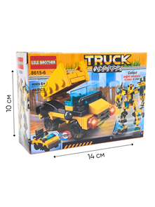 Конструктор Строительная техника 48 деталей в коробке 14 х 10 см 8615-6 8615-6